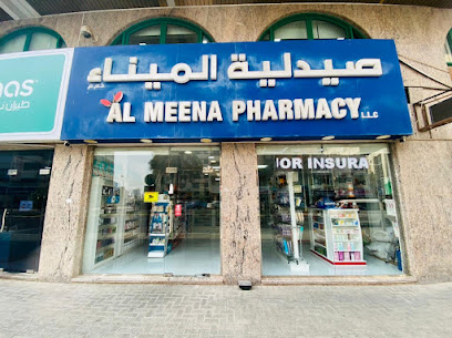 Al Meena Pharmacy - Ras al Khaimah - +971 6 562 5055