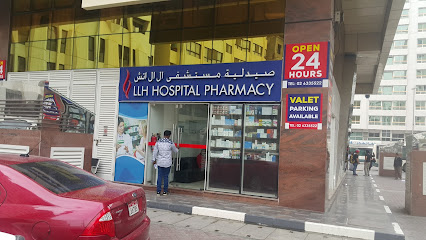 LLH Pharmacy - Ras al Khaimah - +971 2 626 3080