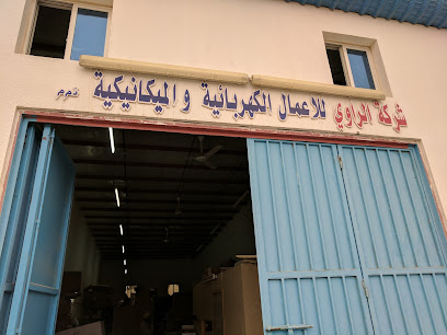 Al Rawi Electrical & Mechanical LLC - Fujairah - +971 3 721 2485