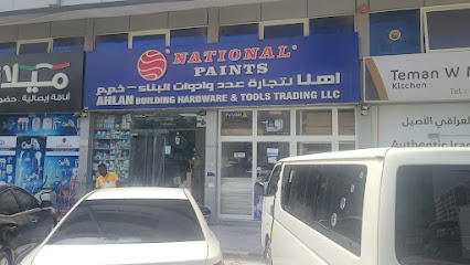 Ahlan Building Hardware & Tools Trading LLC - NATIONAL - Fujairah -