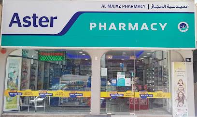 Aster Al Majaz Pharmacy - Ras al Khaimah - +971 6 559 9799