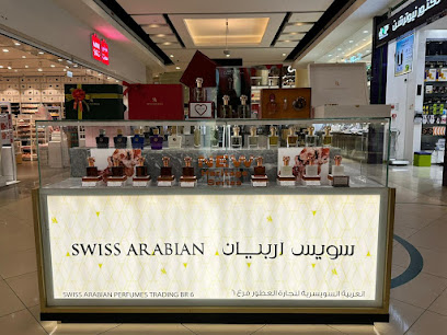 Swiss Arabian Perfumes - Ras al Khaimah - +971 52 607 3858