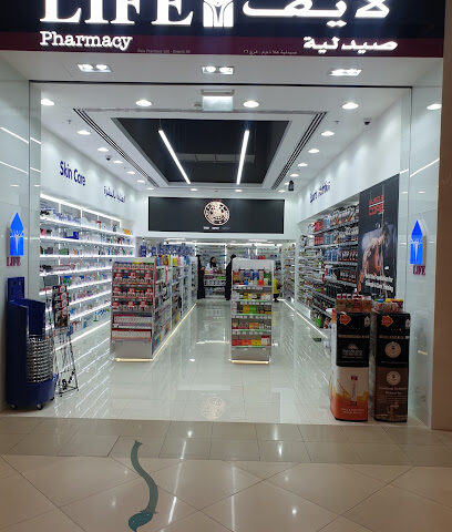 LIFE - Ras al Khaimah -