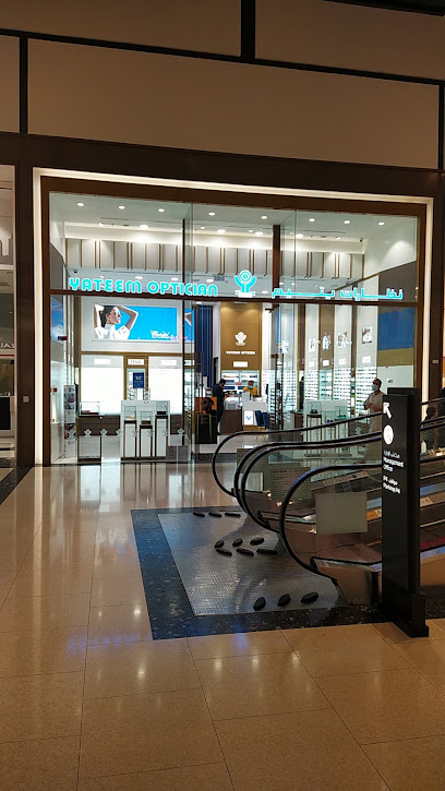 Yateem Optician - United Arab Emirates|Ajman|Ajman Al Itihad Road 13/3 City Centre Ajman
