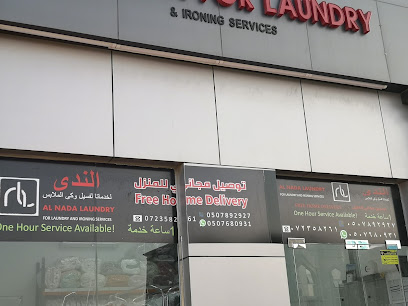Al Nada Laundry and Ironing BR 2 - مصبغة الندى لغسيل و كوي الملابس - Dubai - +971 50 768 0931