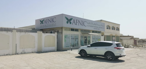 AFNIC Claims Office - Dubai - +971 9 223 1300