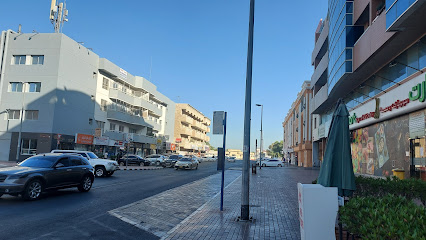 Arabilla Building - Fujairah - +971 4 255 6649