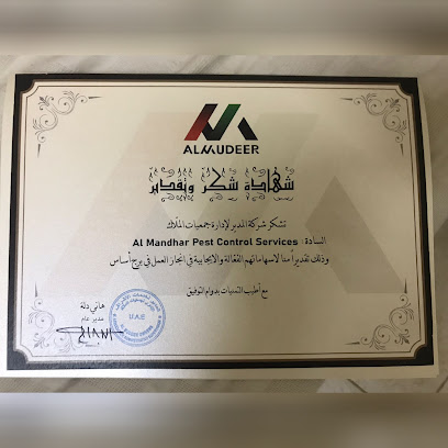 AL MANDHAR(musthafa) PEST CONTROL AND SERVICES - Ras al Khaimah - +971 6 523 6274