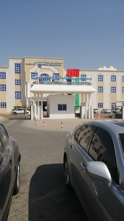 AL SULTAN SPECIALIZED HOSPITAL - United Arab Emirates|Falaj Hazza' - Abu Dhabi|Alain Pharmacy Medical Store