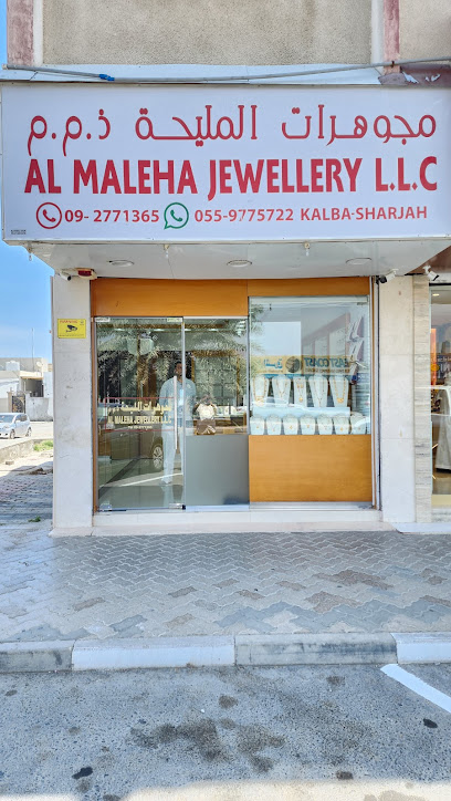 Al Maleha jewellery - United Arab Emirates|Fujairah|88 Rugaylat Rd
