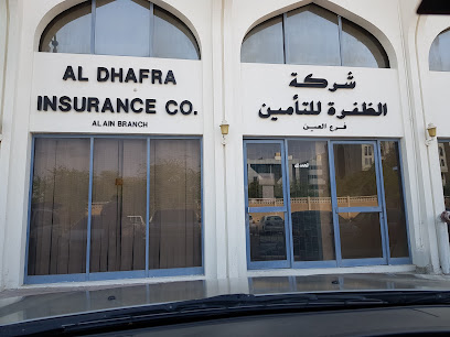 AL DHAFRA INSURANCE COMPANY - Dubai - +971 3 705 3666
