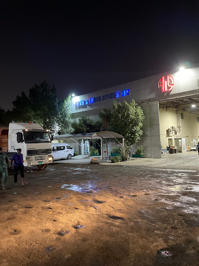 Arab & India Spices (Head Office) - United Arab Emirates|Ajman|New Industrial Area