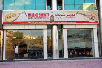 Maurice Ouds Dubai - Fujairah - +971 56 796 8511