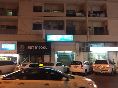 DOCTORS CLINIC L.L.C - Fujairah - +971 4 224 6688