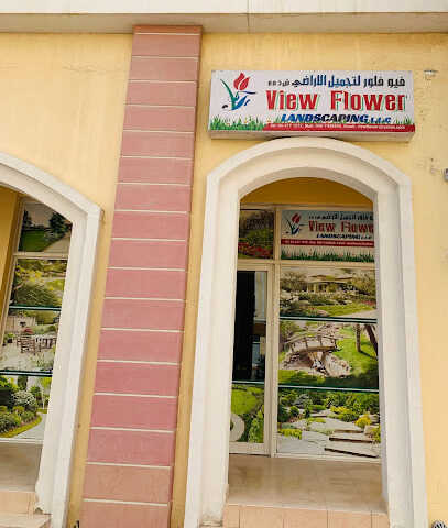 View Flower Landscaping L.L.C - Dubai - +971 50 785 4433
