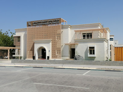 Yas Physiotherapy Center - Ras al Khaimah - +971 2 674 8888