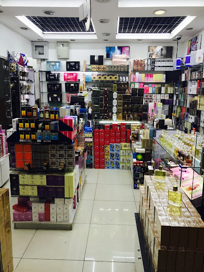 Oasis Perfumes Trading - United Arab Emirates|Al Jerf Industrial 1 - Ajman|Sheikh Rashid Bin Humaid Al Awwal Street|CGHF+C5C