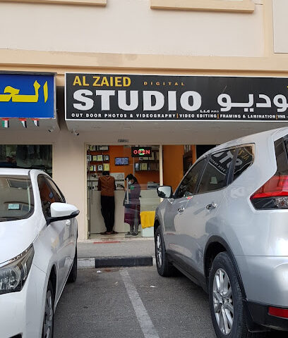 Al Zaied Studio LLC - Ras al Khaimah - +971 50 996 4450