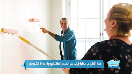 Psychiatry And Psychology | GMC Clinics عيادة الصحة النفسية - Sharjah - +971 56 281 3820