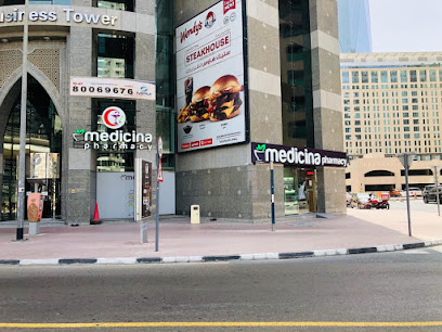 Medicina Pharmacy - Al Saqr Bldg, Sheikh Zayed Rd, Dubai صيدلية ميديسينا الصقر - Ras al Khaimah - +971 52 887 1994
