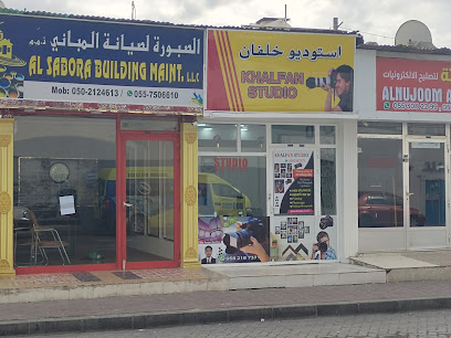 KHALFAN STUDIO - Ras al Khaimah - +971 58 218 7371