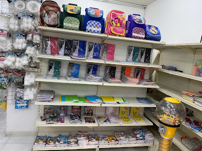 Library of Andalucia - Dubai - +971 50 707 2195