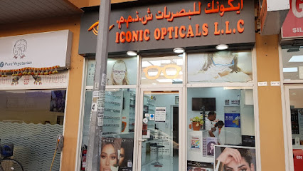 Iconic Opticals LLC, Dubai - Fujairah - +971 55 266 9900