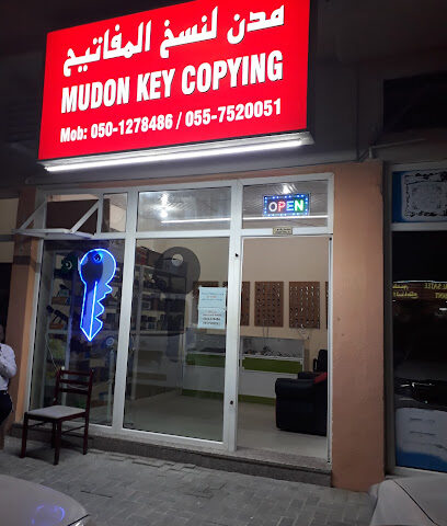 Mudon key copying - Dubai - +971 55 752 0051