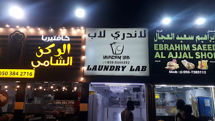 LAUNDRY LAB branch 1 - Dubai - +971 58 558 8222