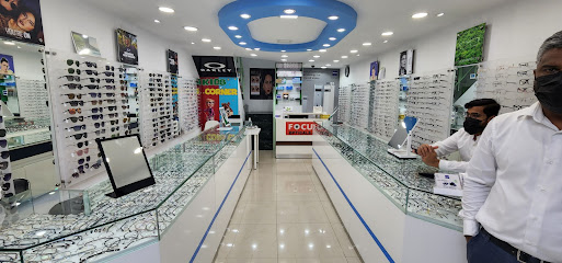 Focus Optical - Fujairah - +971 2 671 6174