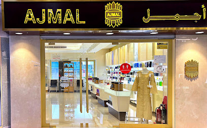 Ajmal Perfumes LLC - Ras al Khaimah - +971 7 233 7080