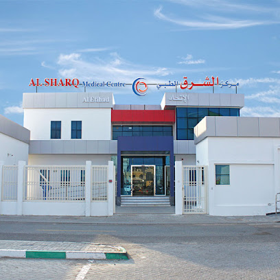 AL SHARQ Medical Centre - Fujairah - +971 9 222 2444