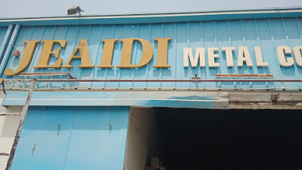 Al Jeadi Metal Coating - Ras al Khaimah - +971 6 534 4300