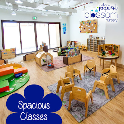 Blossom Nursery Zayed City - Fujairah - +971 800 6877379
