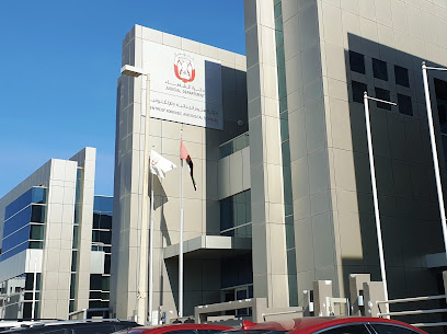 Judicial Department Forensics - Fujairah -