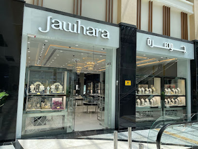Jawhara Jewellery - Al Dhaid Mall - Dubai - +971 6 526 3424