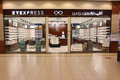 EYEXPRESS OPTICAL - Fujairah - +971 2 491 4950