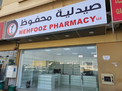 Mehfooz Pharmacy LLC (Sharjah) - Ras al Khaimah - +971 56 131 8204