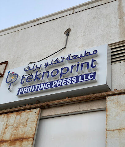 Teknoprint Printing Press LLC - Ras al Khaimah - +971 50 749 2439
