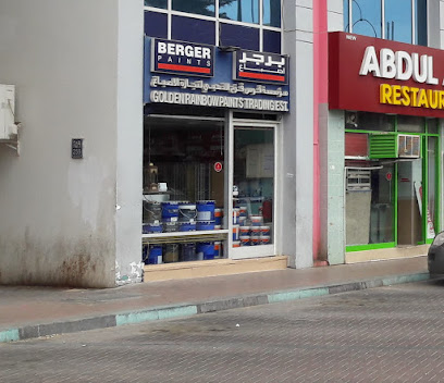 Asian Paints Berger Decor Lounge - Golden Rainbow Paints Trading Est. - Fujairah - +971 50 510 6323