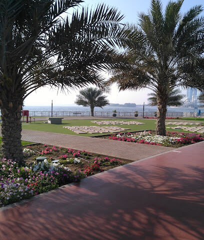 Al Majaz Waterfront - Rak - +971 6 552 1552
