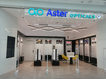 Aster Opticals - Sharjah Central - Fujairah - +971 6 531 4071