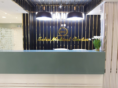 Seha Medical center - مركز صحة الطبي - Fujairah - +971 6 740 4045