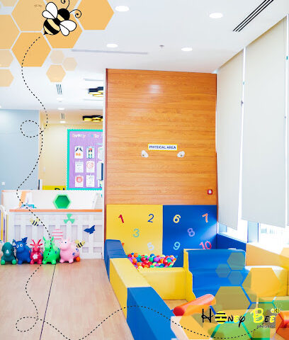Honey Bee Nursery - Fujairah - +971 4 340 9994