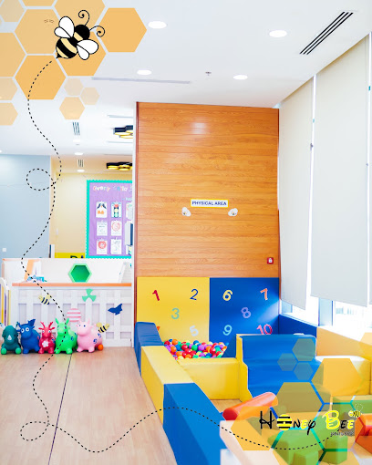 Honey Bee Nursery - United Arab Emirates|Dubai|The Walk|Al Mustaqbal Street