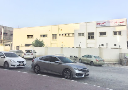 Radiant Dry Cleaning & Steam Laundry - Dubai - +971 4 264 3233