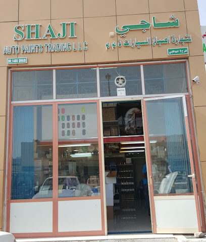 Shaji Paints Abu Dhabi Branch - Fujairah - +971 56 544 3641
