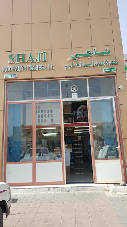 Shaji Paints Abu Dhabi Branch - United Arab Emirates|Musaffah - M-45 - Abu Dhabi