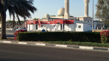 Universal Hospital Al Hili - Fujairah - +971 3 784 5551