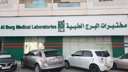 Al Borg Diagnostics - مختبرات البرج - Fujairah - +971 800 252674